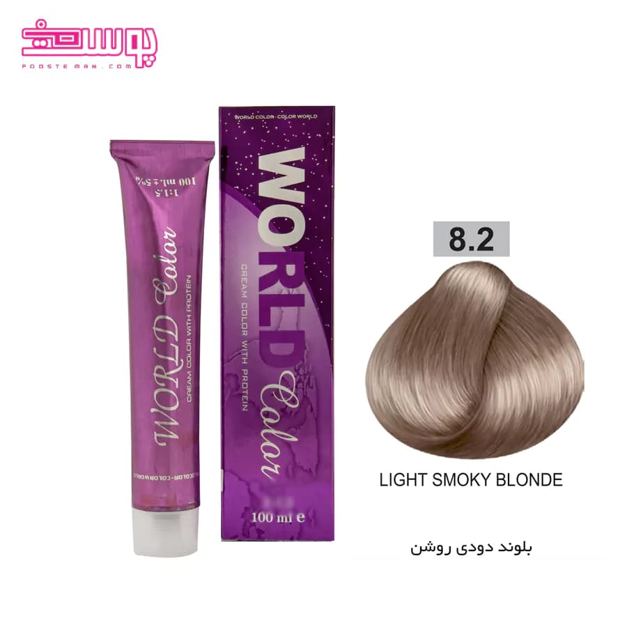 رنگ مو دودی ورد کالر (smokey)