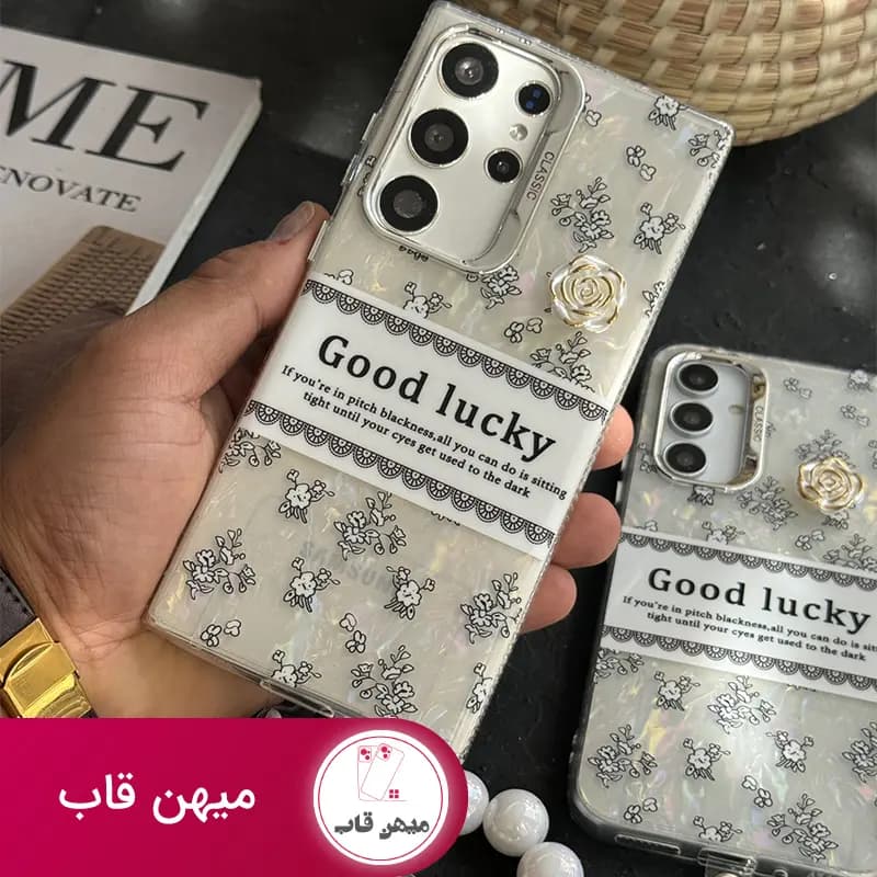 قاب گوشی سامسونگ گل شانس صدفی + بندست - کد (۴۸۱۶۴)