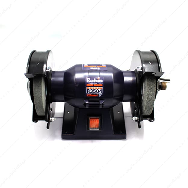 سنگ رومیزی 125 میلی متر مدل R3504 برند رابین