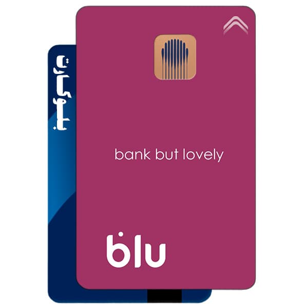 استیکر بلوکارت مدل رنگی (بنفش تیره) کد CAF737-KB