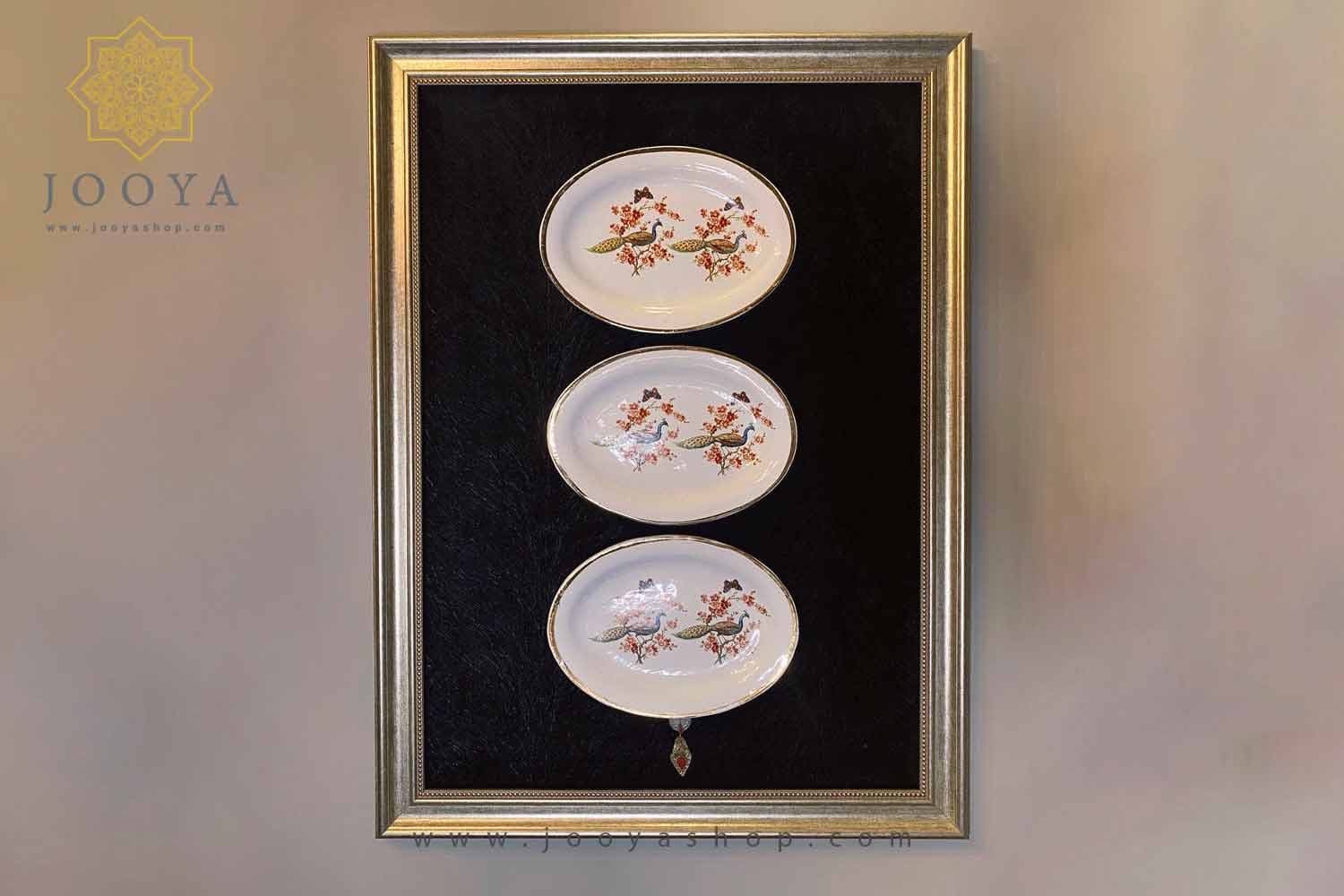 تابلو دیاکو