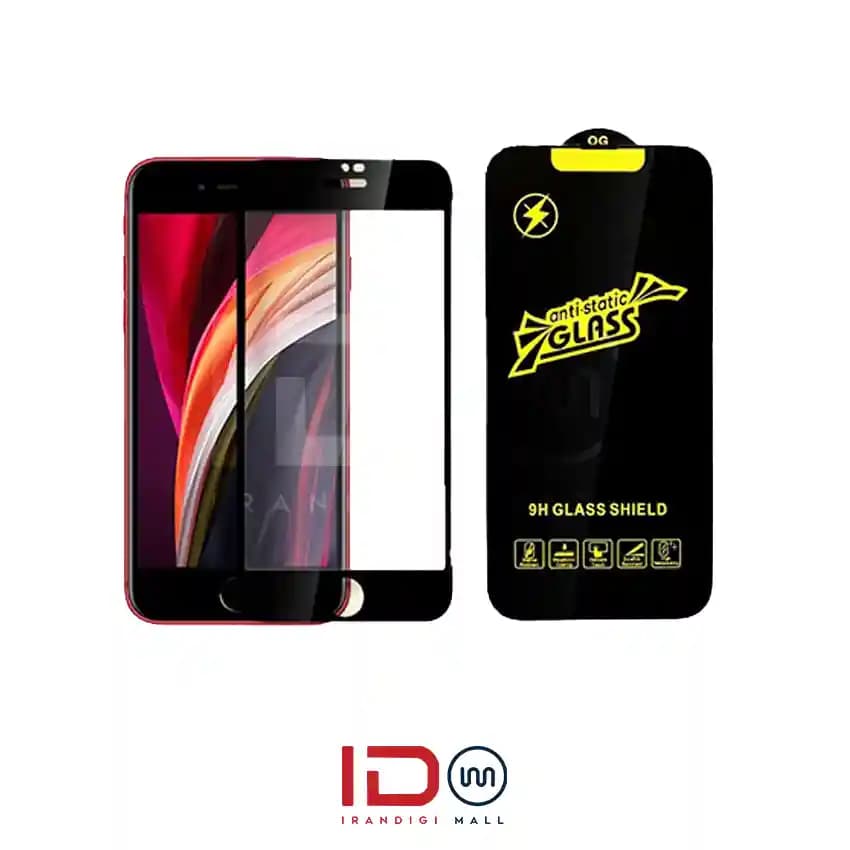 گلس شیشه ای تمام صفحه و فول چسب آنتی استاتیک موبایل iPhone SE 2020