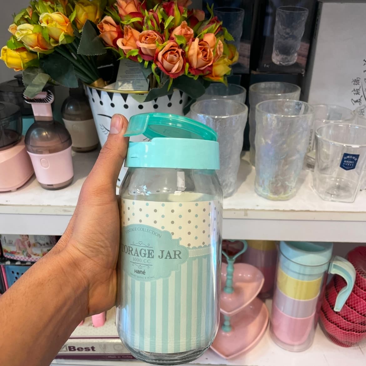 بانکه حبوبات 1000 سیسی هانه ترکیه (HANE)