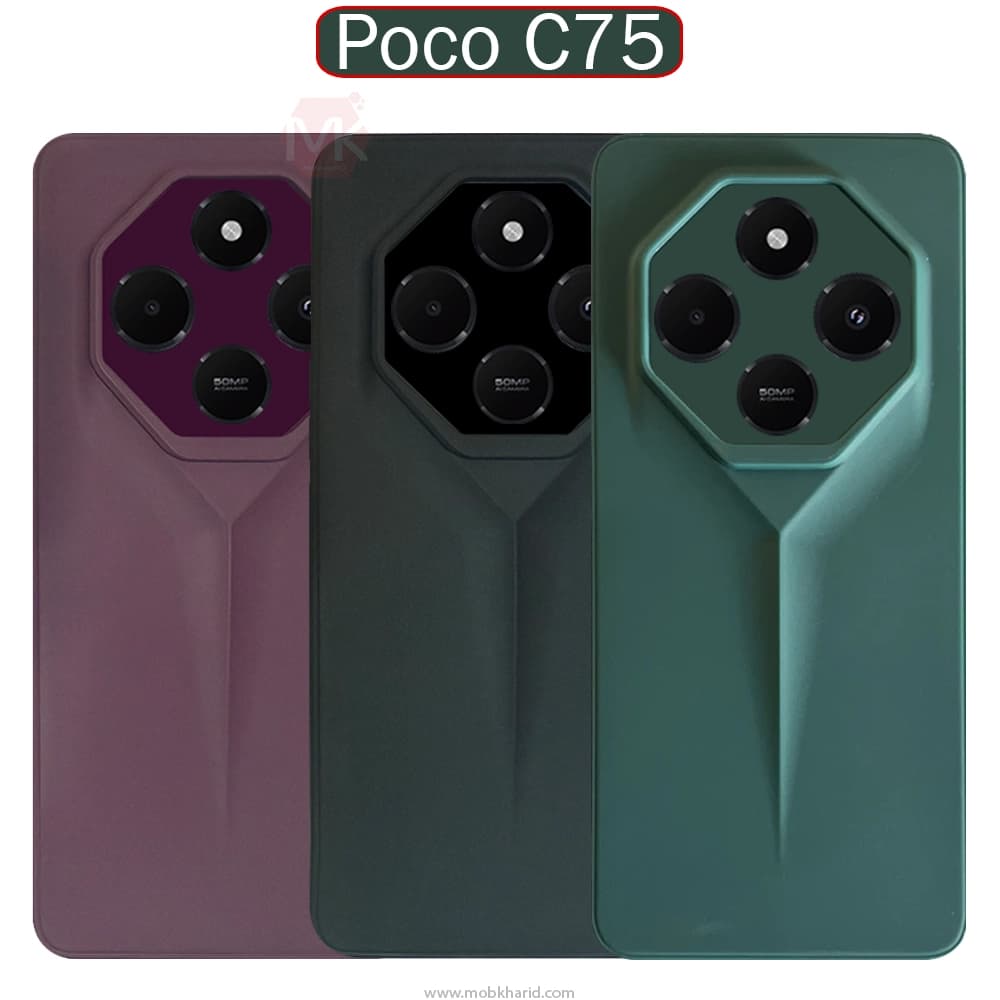 قاب پورشه دیزاین شیائومی Porsche Design Soft Case | Poco C75