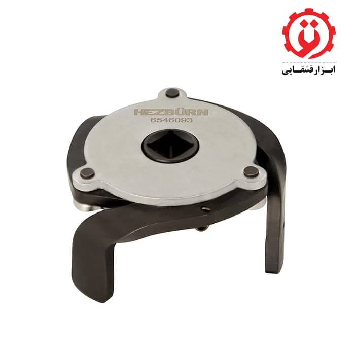 فیلتر باز کن مگنتی سه شاخ رگلاژی هزبرن مدل H6546093