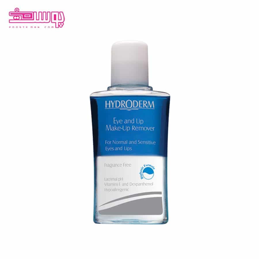 چشم پاک کن دو فاز هیدرودرم حجم 115ml
