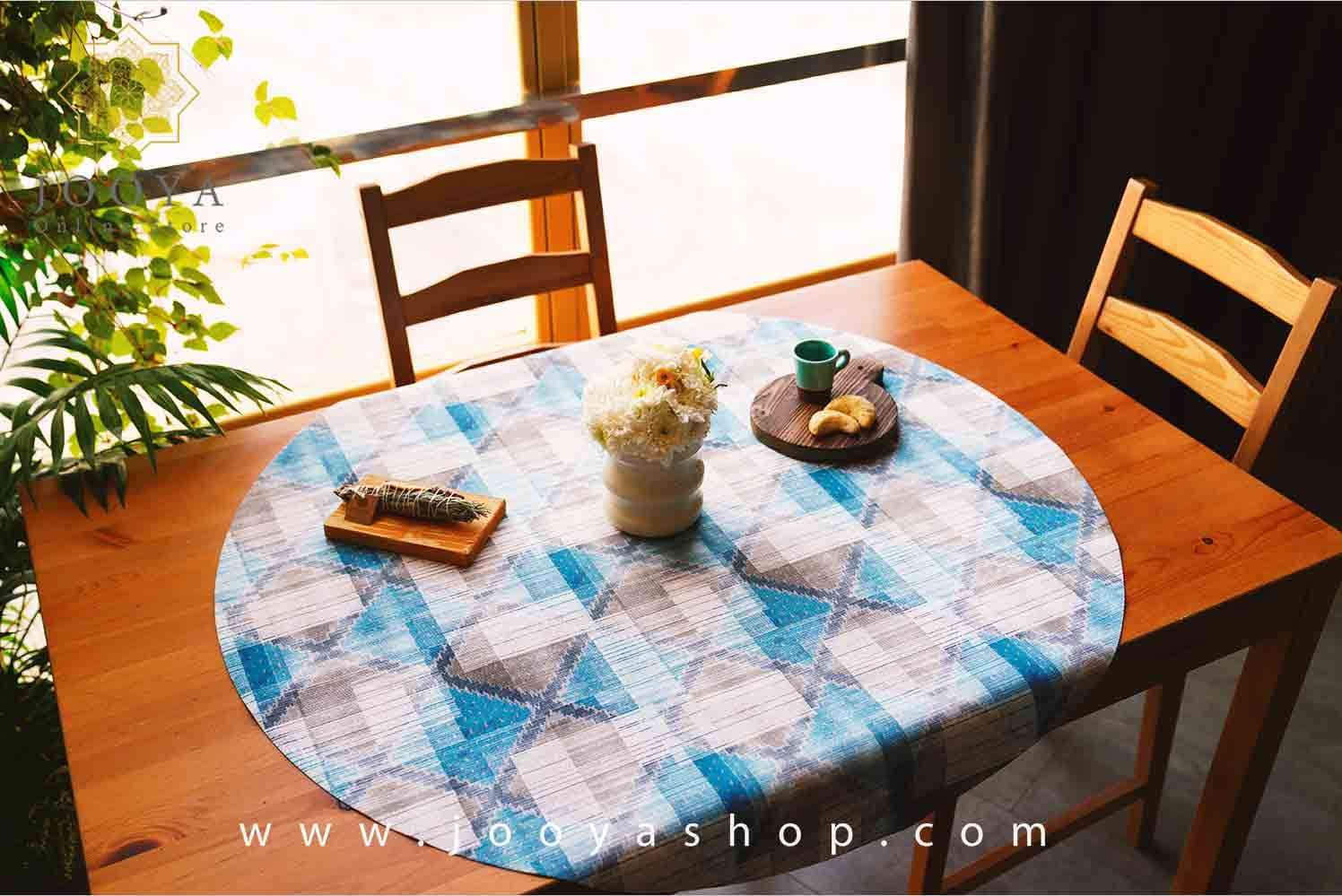 رومیزی گرد طرح آرام