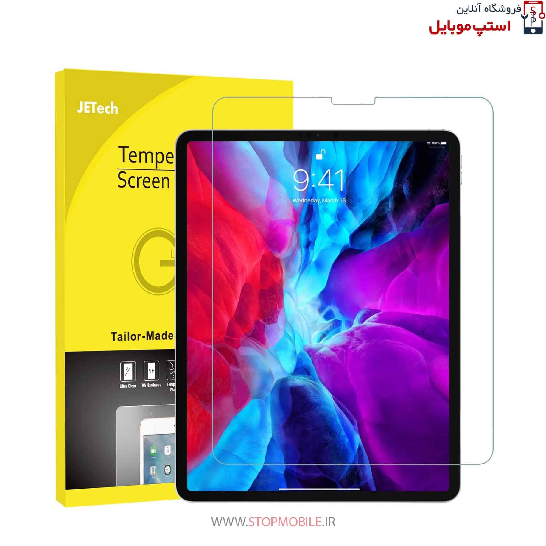 گلس تبلت آیپد پرو iPad Pro 12.9 2022 از نوع شیشه ای تمام صفحه