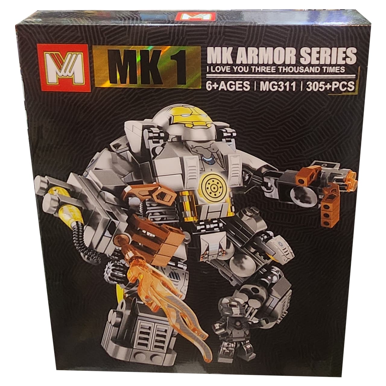 ساختنی ام مدل MK1 کد 311