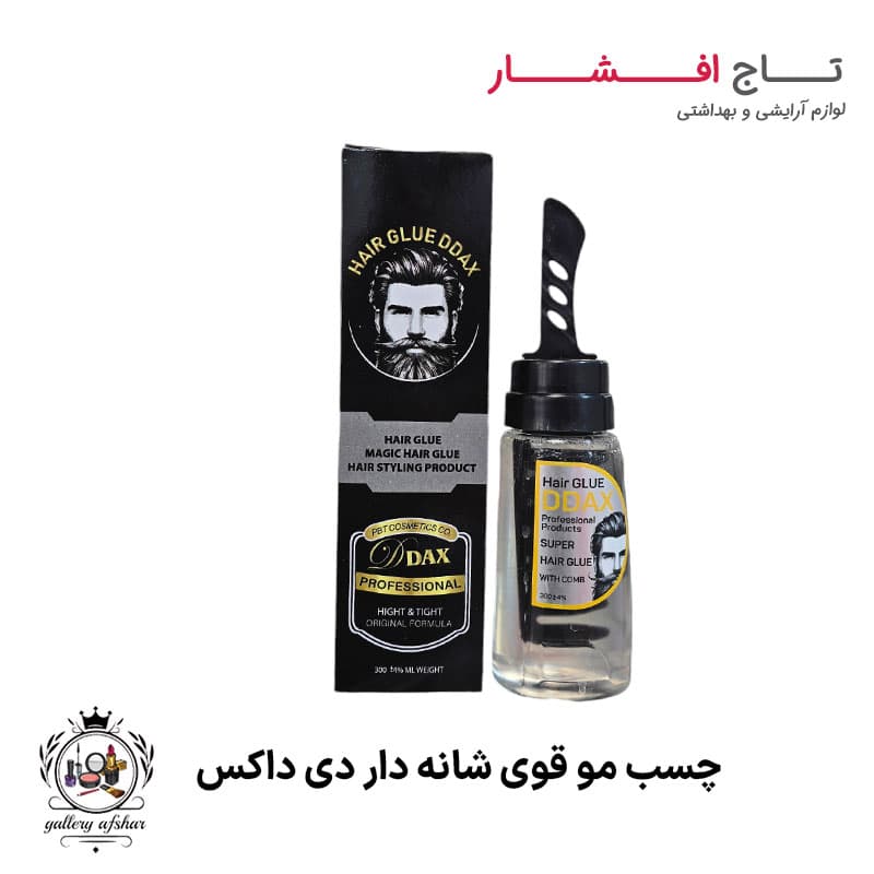 چسب موی شانه دار دی داکس (بسیار قوی)