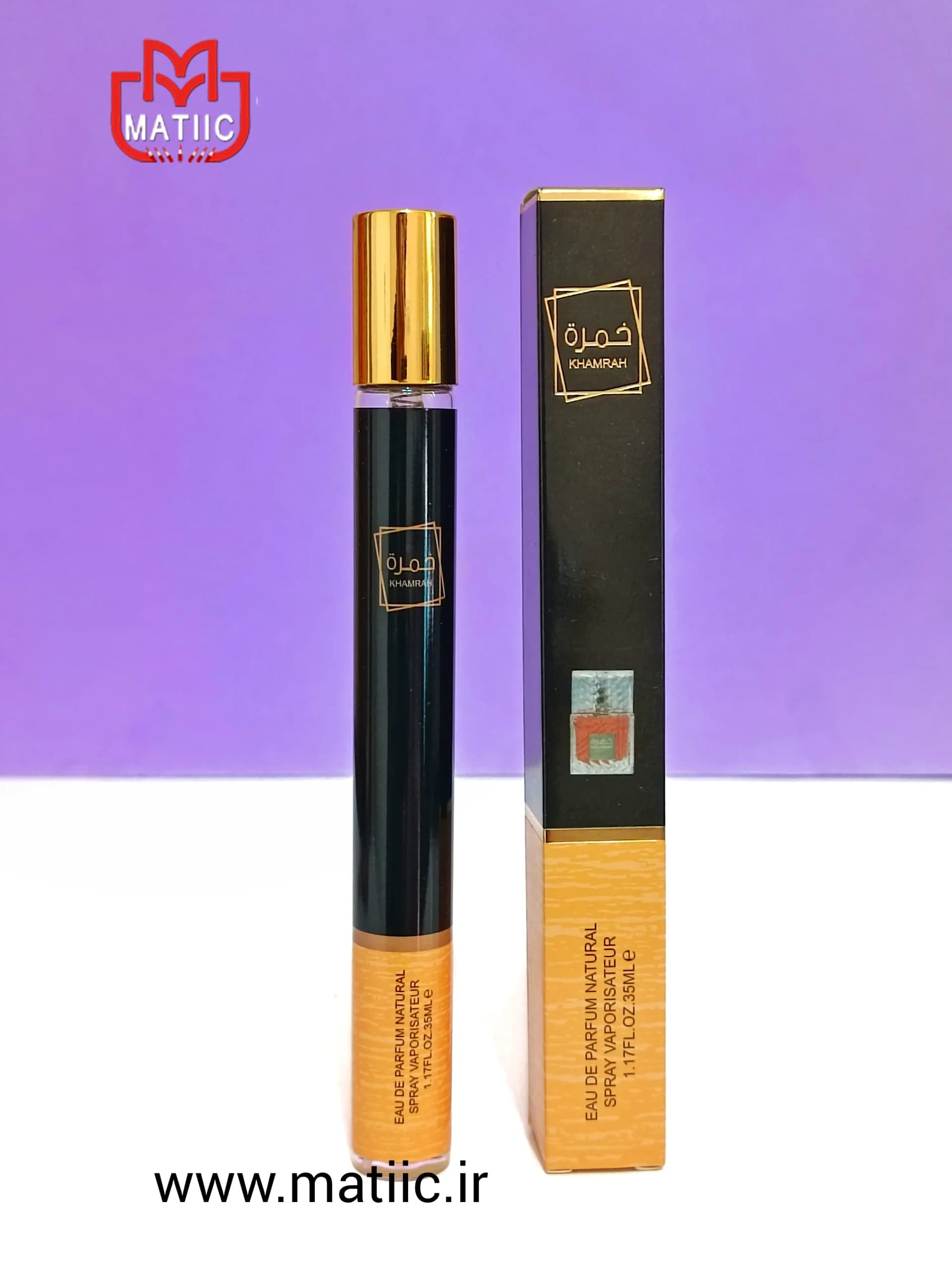 عطر قلمی خمره Khamrah