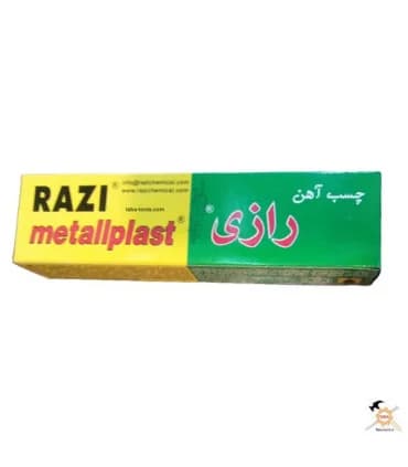 چسب آهن بزرگ 100 سی سی رازی