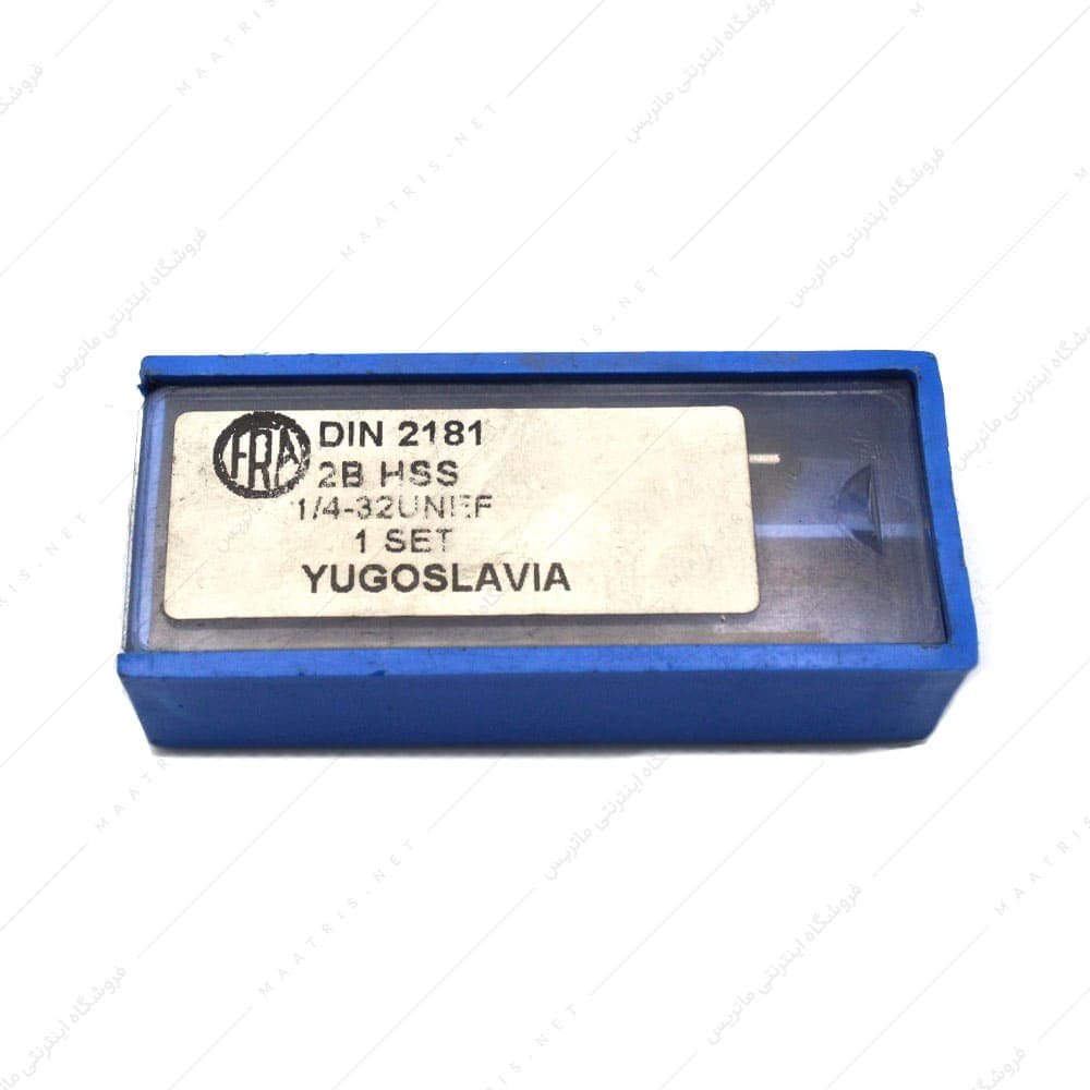 قلاویز دستی HSS سایز 1/4 اینچ 32 دنده UNEF برند فرا