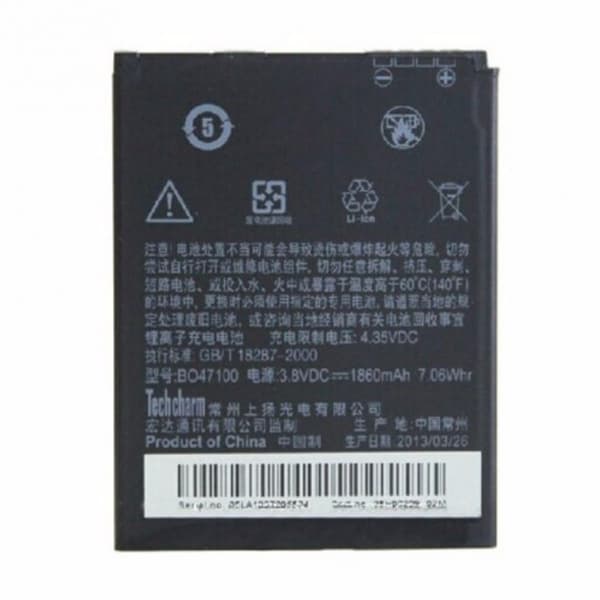 باتری اچ تی سی Desire 600 اصلی