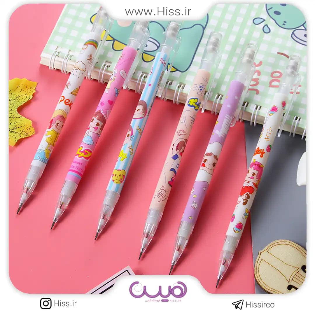 اتود فانتزی ناتالی (مدل رندوم)