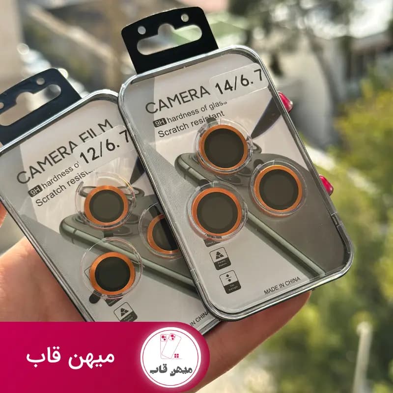 محافظ لنز دوربین آیفون - کد (۸۴۹۹)
