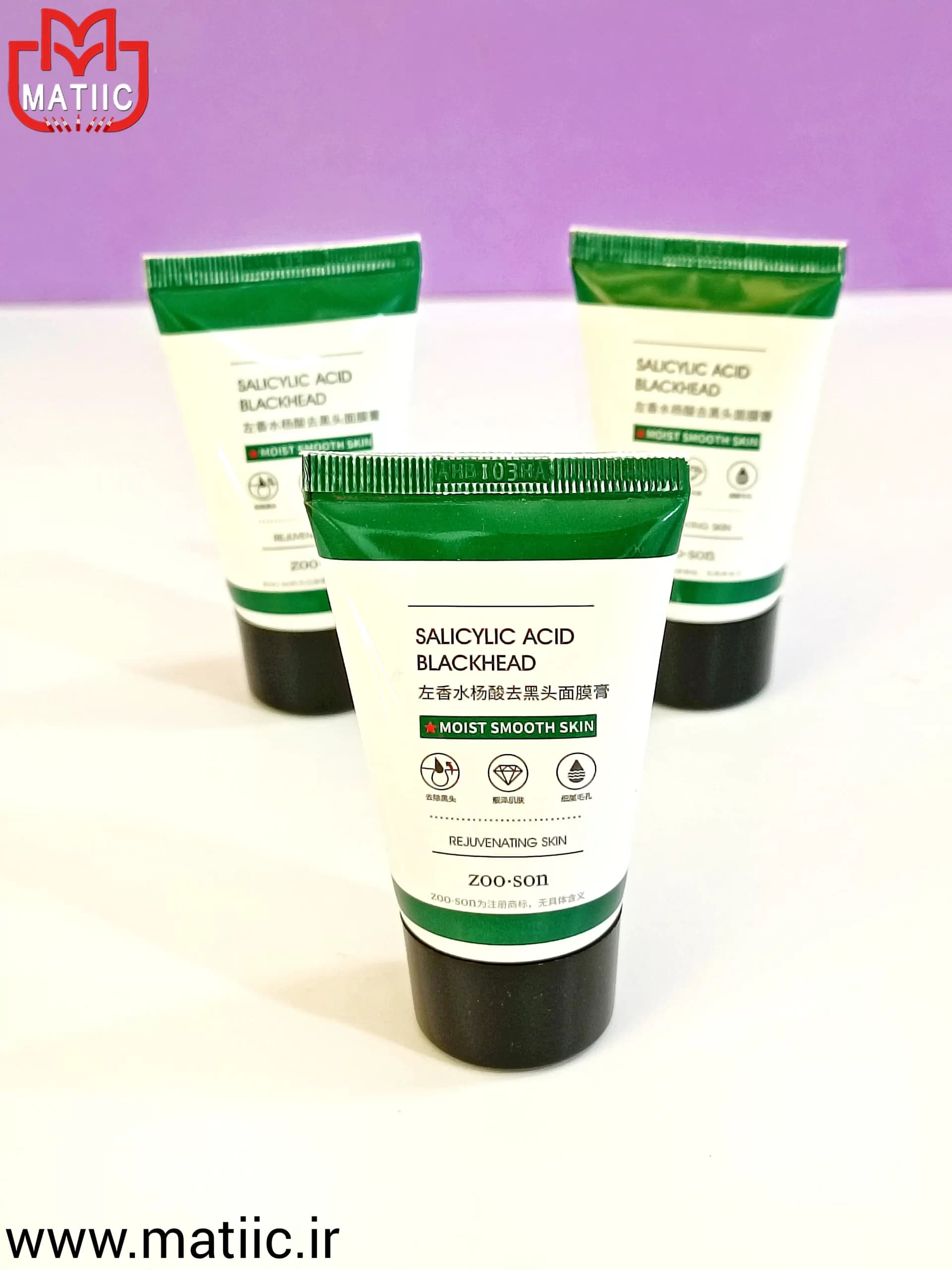 ماسک پیل آف سالیسیلیک اسید زوسون