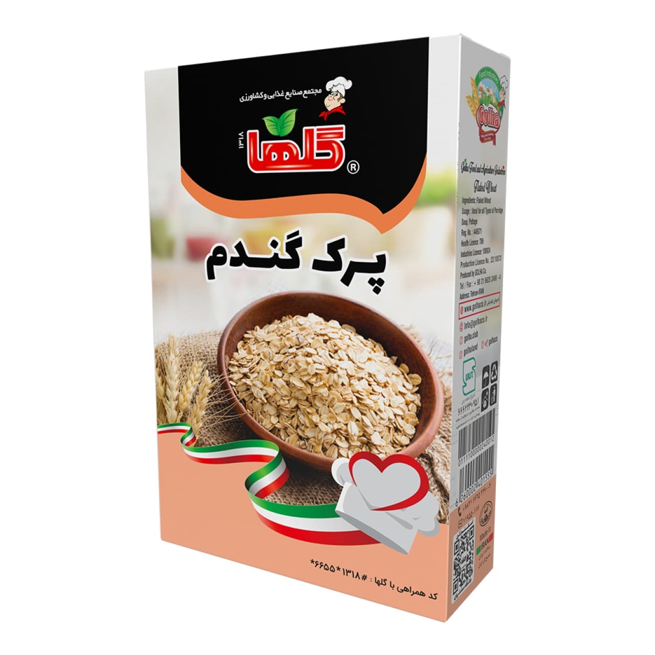 پرک گندم گلها حجم 170 گرم – جعبه