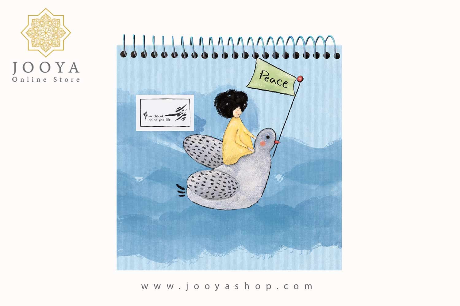 دفتر طراحی هاوین