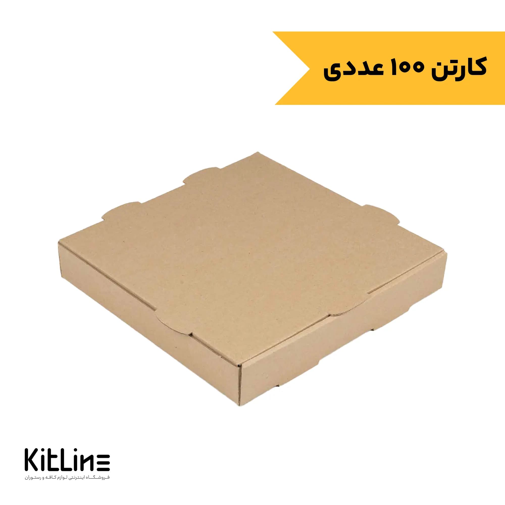 جعبه پیتزا کاغذی ایفلوت ۲۴ سانتیمتری (کارتن ۱۰۰ عددی)