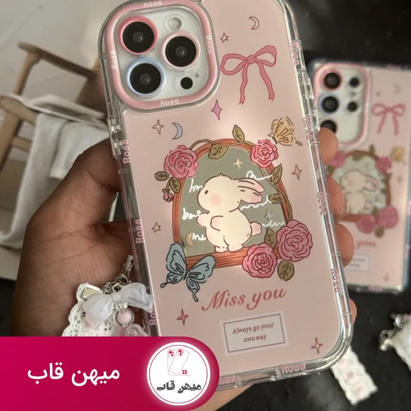 قاب موبایل ( آیفون – سامسونگ ) خرگوش میس یو پاپیون گل رز بندست