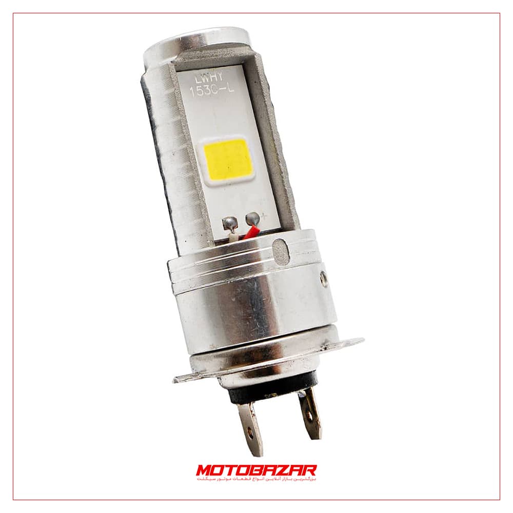 هدلایت بدون فن دو طرفه H7