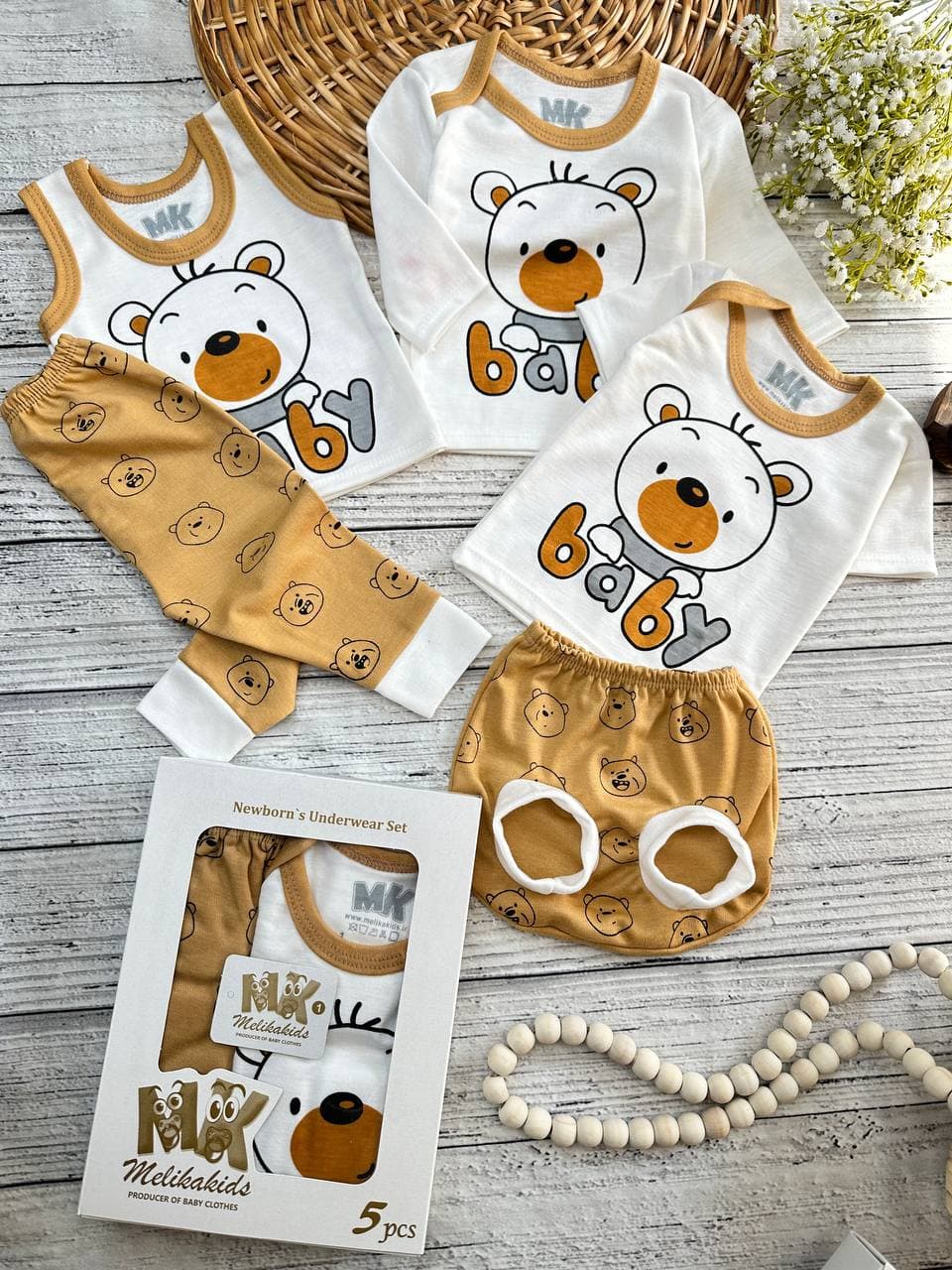 پنج تکه طرح بیبی خرس نسکافه ای نوزادی و کودک کد 117420