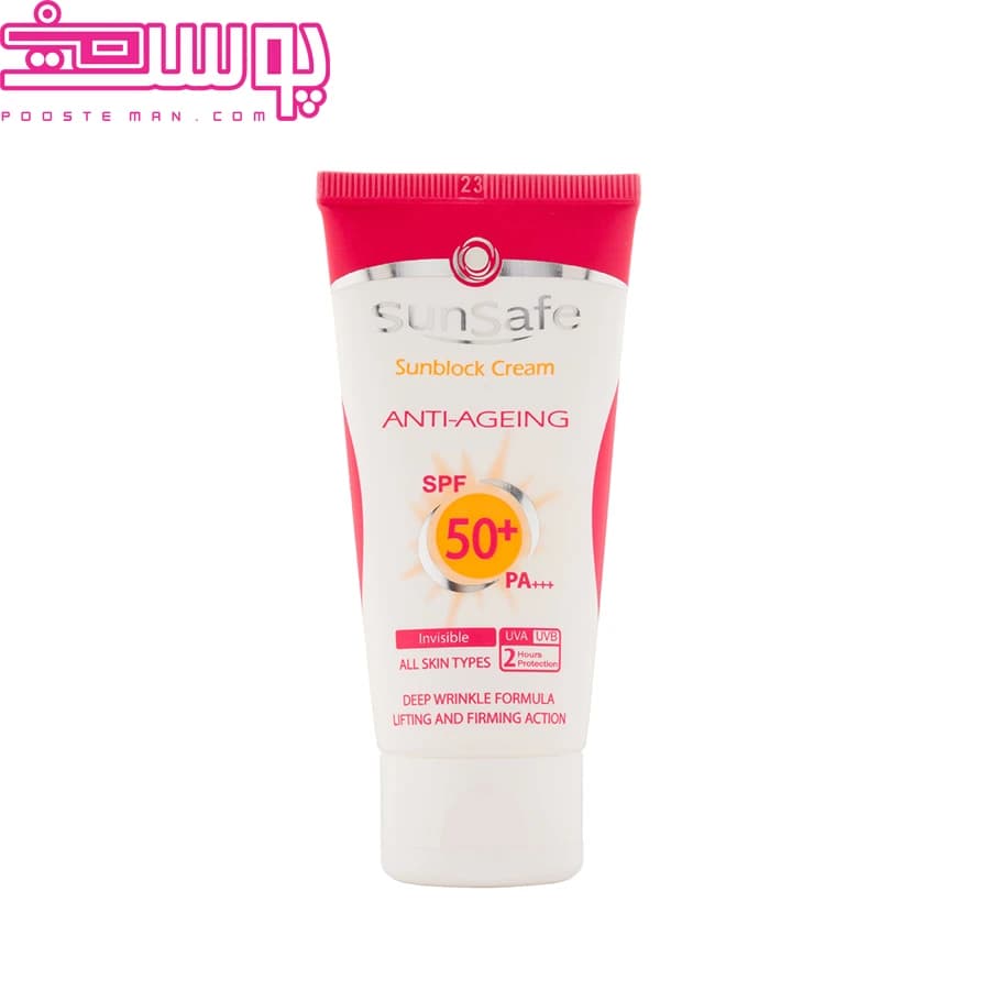 کرم ضد آفتاب و ضد چروک SunSafe SPF50