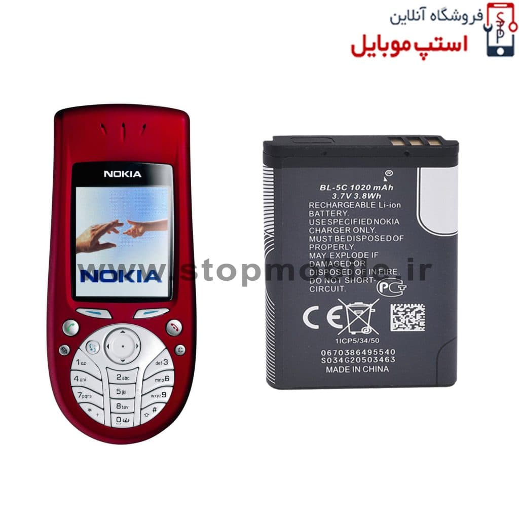 باتری اصلی گوشی نوکیا Nokia 3660 مدل BL-5C