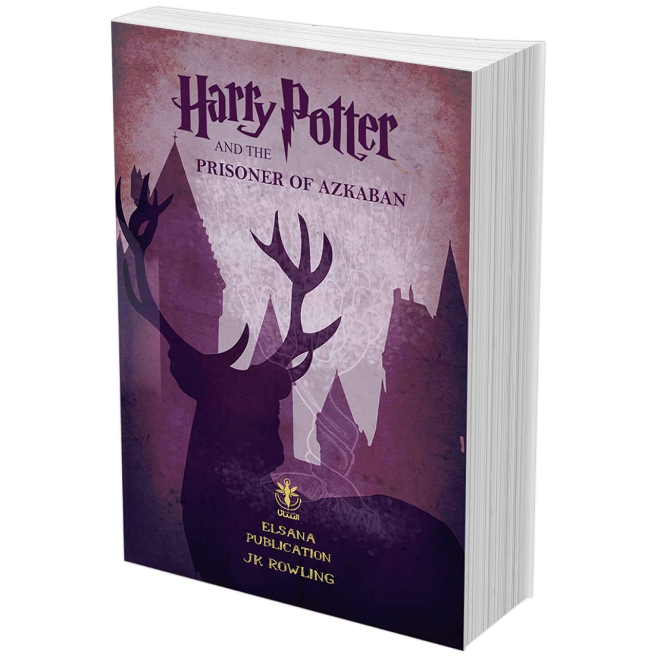 کتاب هری پاتر Harry Potter and the Prisoner of Azkaban اثر جی کی رولینگ زبان اصلی جلد سوم