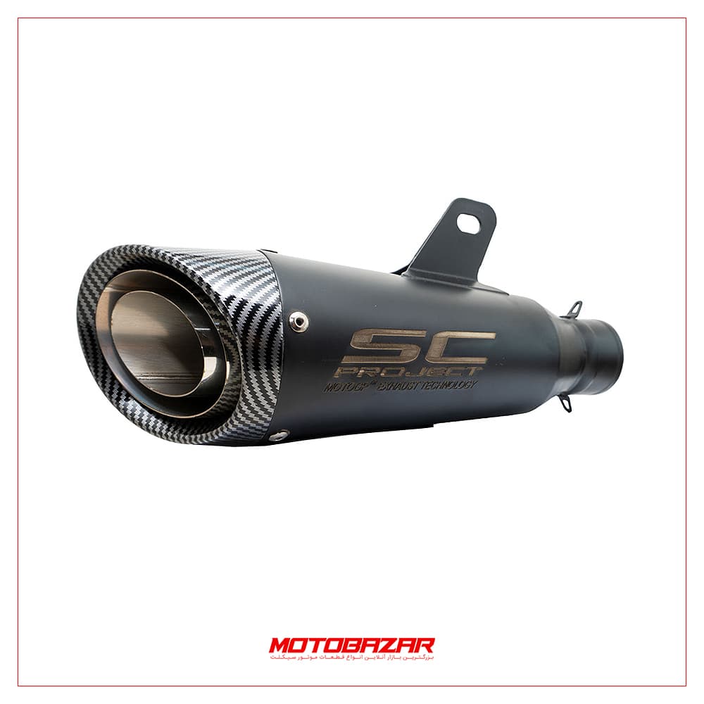 اگزوز قهرمانی اس سی SC مدل بی B