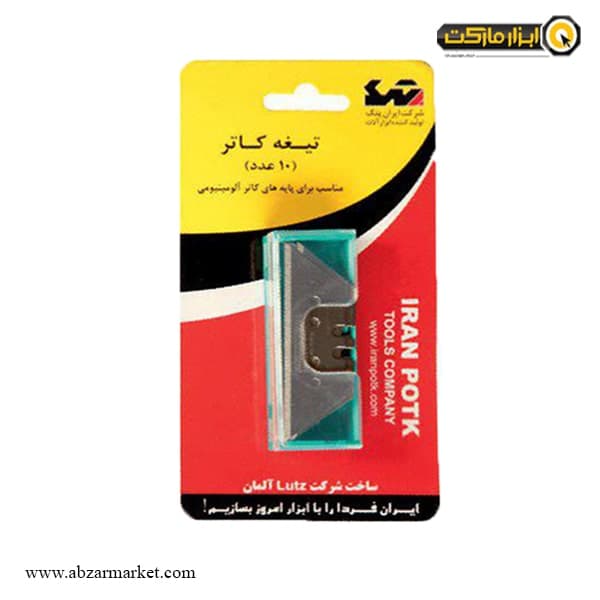 تیغ کاتر ایران پتک 10 عددی مدل SM-201050