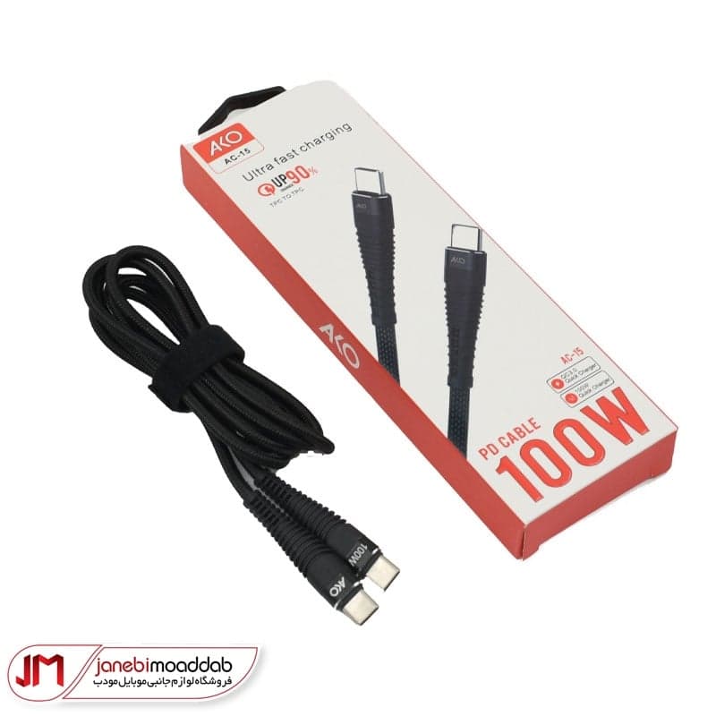 کابل شارژ موبایل دو سر تایپ سی AKO مدل AC-15