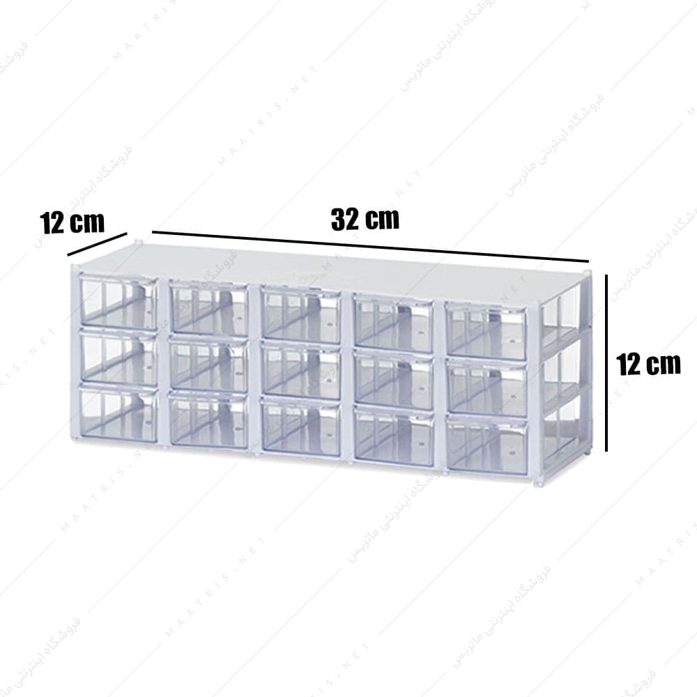 فایل کریستالی (اورگانایزر) 15 کشو 3 طبقه برند نیک