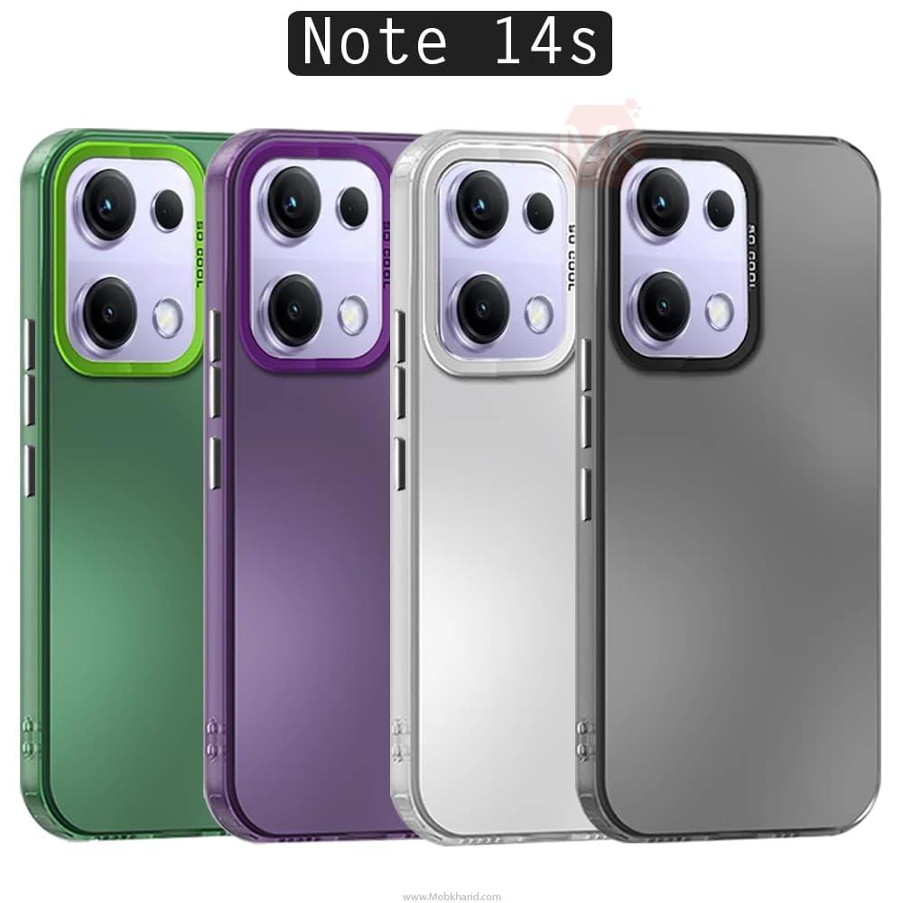 قاب محافظ شیائومی So Cool Laser Gradient Case | Redmi Note 14s