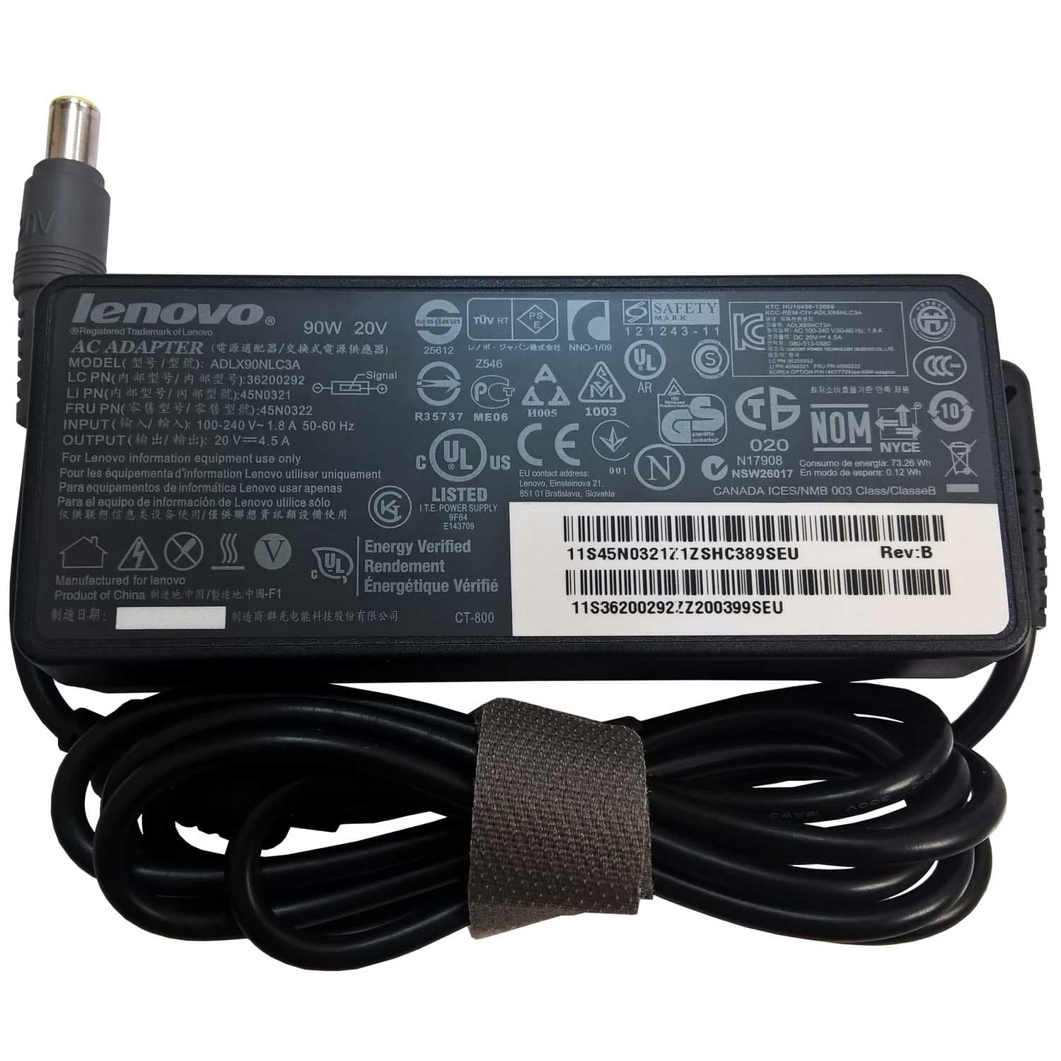 شارژر اورجینال لپ تاپ لنوو Lenovo 20V 4.5A – سر 5.5 * 7.9