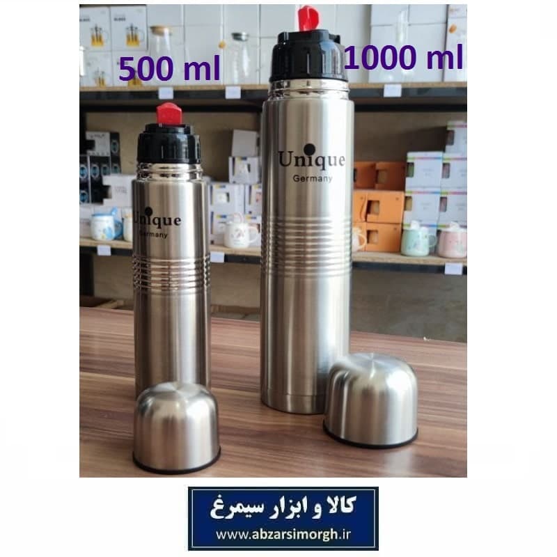 فلاسک استیل قلمی یونیک Unique خط دار نیم لیتری HFL-022