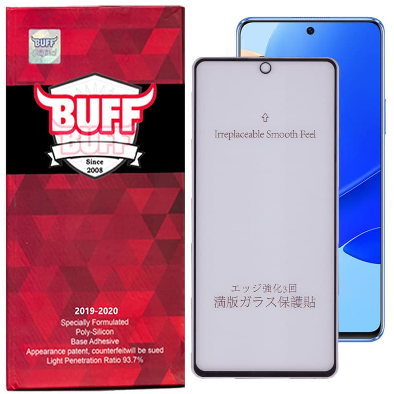 گلس گوشی هوآوی Nova 9 SE/Honor 50 SE بوف مات مدل 5D