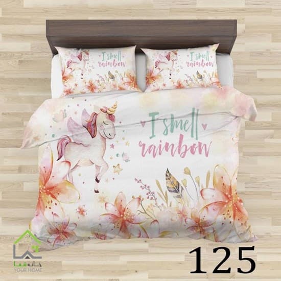 روتختی تک نفره سه بعدی اسب تک شاخ