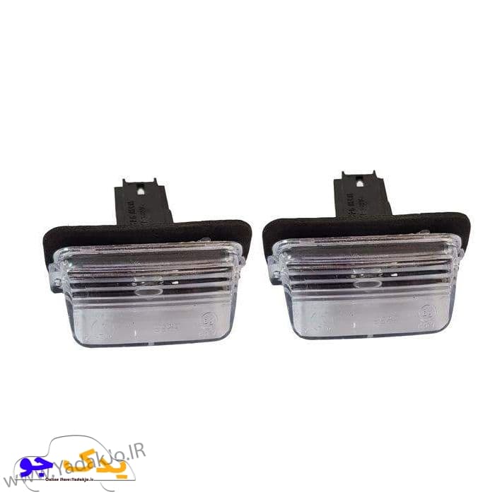 چراغ پلاک دنا و دناپلاس بسته 2 عددی