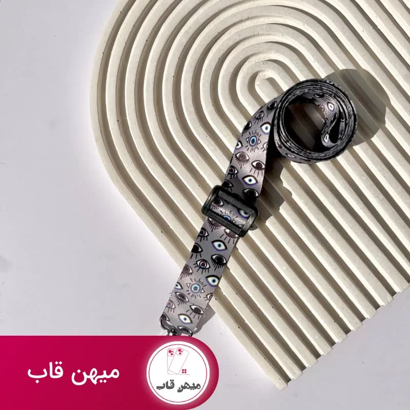 بند لندیارد چشم نظر - کد (۶۲۵۷۹)