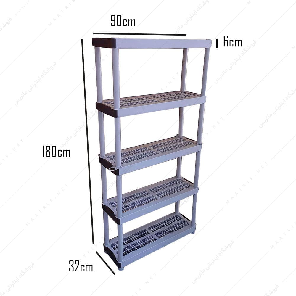 قفسه پلاستیکی 5 طبقه فروشگاهی کد 310