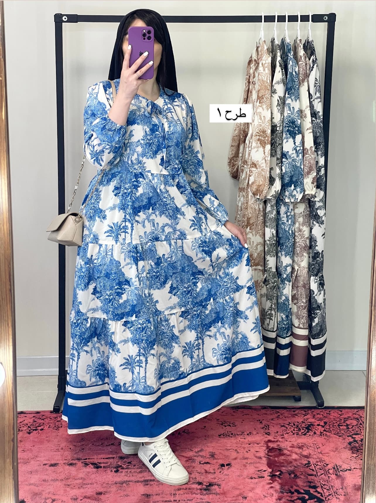 پیراهن بلند طرح آلما