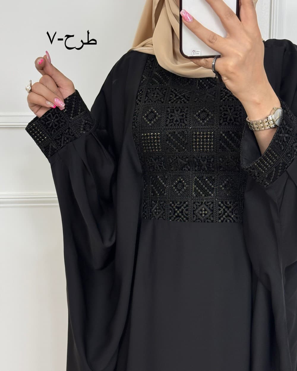 عبا مشکی مزونی ( جلو بسته ) کد 1075