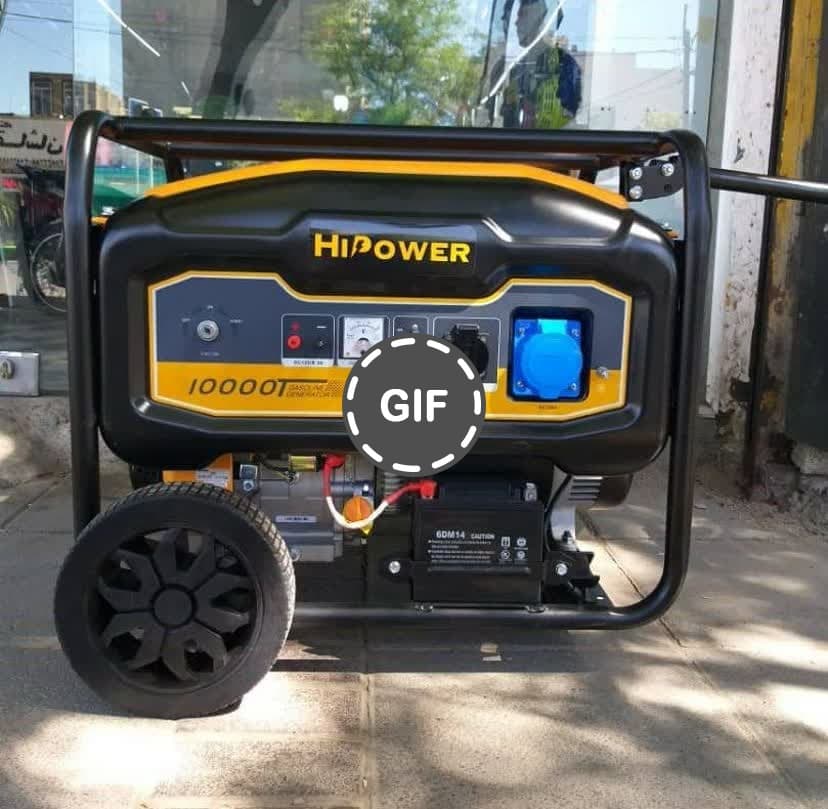 موتور برق تمام مس ۹.۵ کیلو وات واقعی های پاور