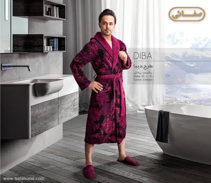 حوله تن پوش طرح دیبا پودایران