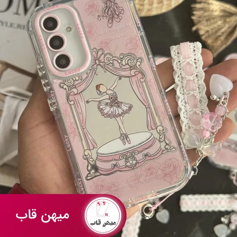 قاب موبایل سامسونگ دختر بالرین جعبه موزیکال بند ست - کد (۵۵۱۹۴)