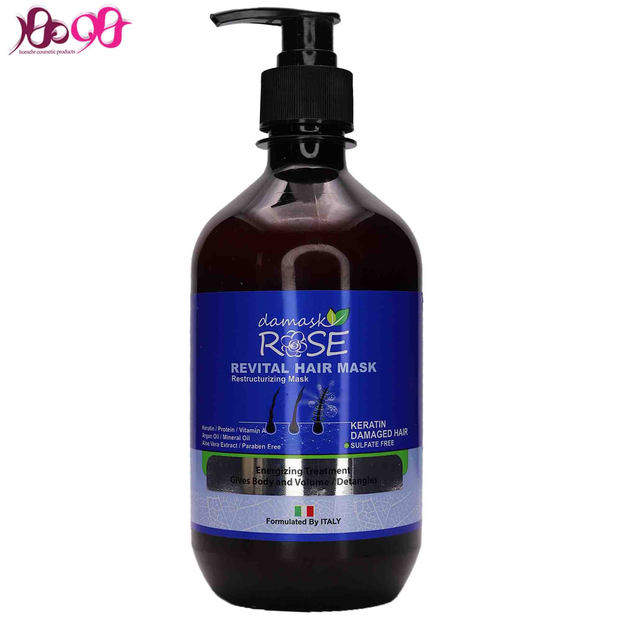 ماسک مو کراتین بدون سولفات موهای آسیب دیده داماسک رز