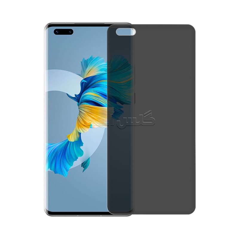 گلس هیدروژلی پرایوسی هواوی Huawei Mate 40 Pro
