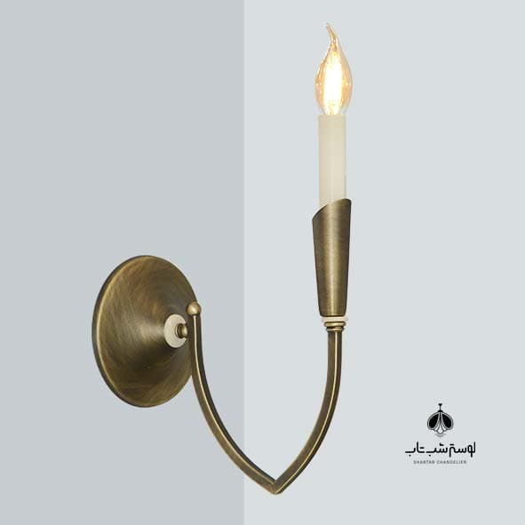 دیوارکوب تک شاخه نورسازان 846/1 کرم آنتیک آبکاری